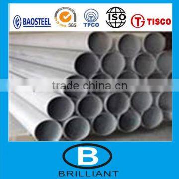 Tianjin factory 304H tainless steel pipe seamless/welded pipe price