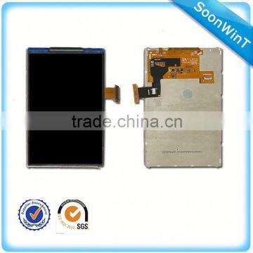 nice product for samsung i8160 lcd by dhl