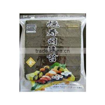 gold grade yaki sushi topping for dried seafood snack