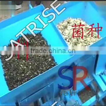 Automatic mushroom bag filling machine manufacturers bag filling machine for sale