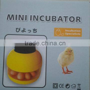 janoel new small family semi-automatic 10pcs egg incubator JANOEL10