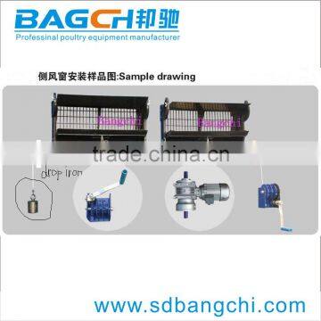 High Quality Air Inlet For Chicken House/poultry Farm photo-3