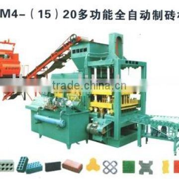 concrete brick making machine