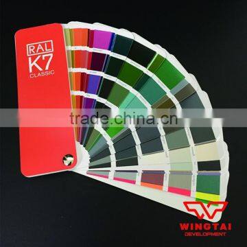 RAL Color Card RAL-K7