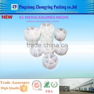 No Harmful Quality K1 media, Kaldnes media for industry standard filter media