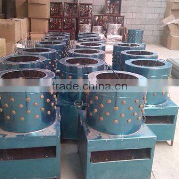 Stainless steel chicken feather removal machine/chick machine for plucking