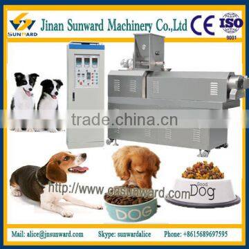 2017 popular selling dog food machine