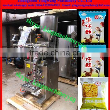 plastic bag form-fill-seal-cut packing machine