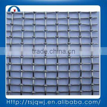 plain woven stainless steel crimped wire mesh