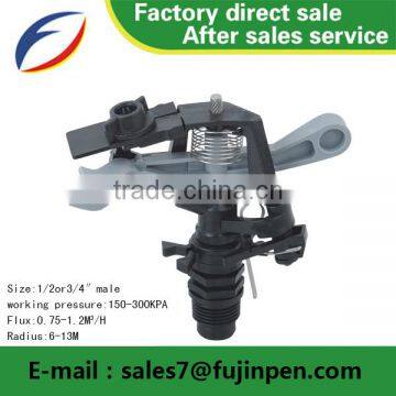 Agricultural Irrigation Sprinkler For Garden Water Fire Sprinkler System Design Impulse Sprinkler9702 Made In China Water Saving