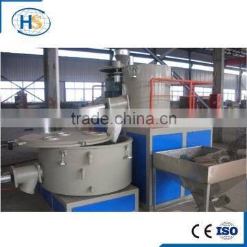 High Speed Plastic Raw Material Mixer