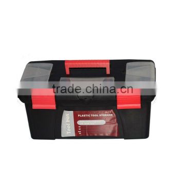 sell No.518 plastic tool case(18" box)