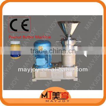 Mayjoy High Quality Best Price New Peanut Butter Making Machine for Sale photo-2