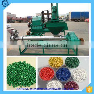 Multifunctional automatic high efficiency plastic granulator pellet making machine