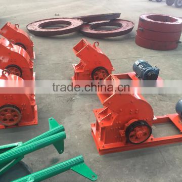 China hot sale hammer mill crusher for coal, charcoal hammer crusher