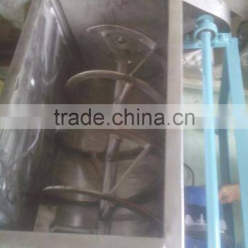POWDER MIXING MACHINE photo-3