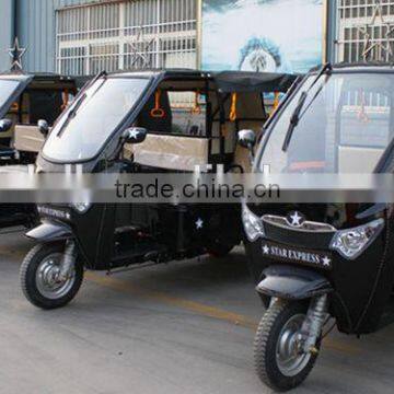 Indian Passenger Tricycle photo-4