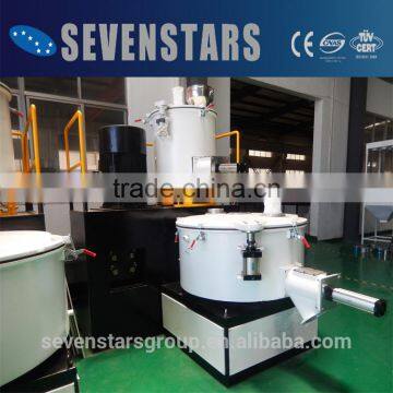 High Speed Pvc Mixer/PVC Mixer Unit/pvc Mixer photo-3