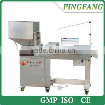 YJX-220B Tablet and Capsule Inspecting Machine, Drug Inspecting Machine