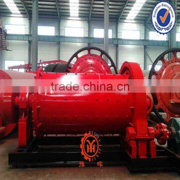 Energy saving ball mill