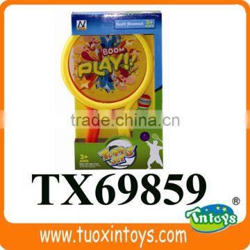 Children Mini Badminton Set photo-5