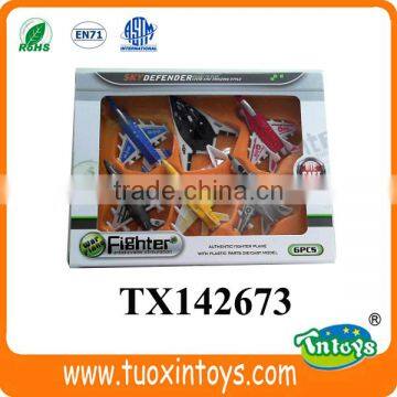 Kids Pull Back Plane With Music & Light 4 Engine A380 Chinese Plane photo-4