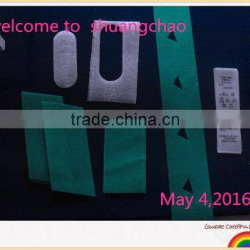 Cutting Machine Shuangchao photo-2