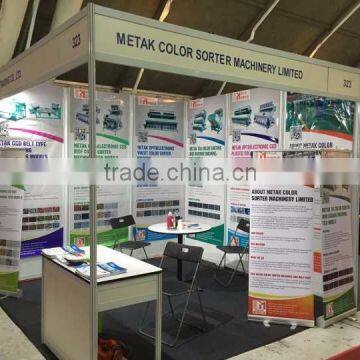 Metak Green Tea Sri Lanka Tea Sorter photo-4