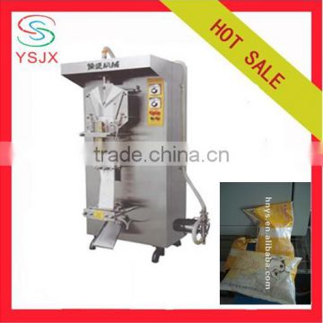 automatic bag drink packing machine