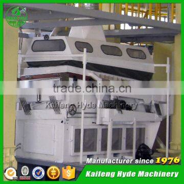 5XZ Coffee Bean Gravity Separator for Beans Processing Machine photo-5