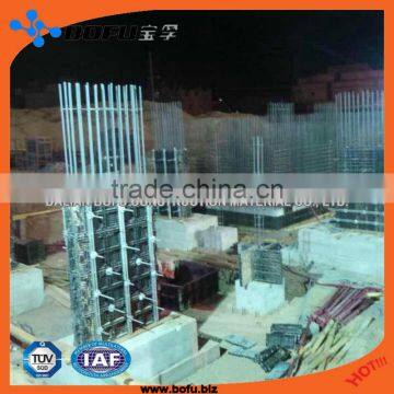 Chinese Plastic Reusable Modular Formwork photo-6