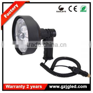 super bright 150mm handheld rechargeable spotlight