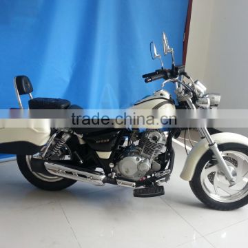 250cc Land Cruiser Motorcycle photo-2