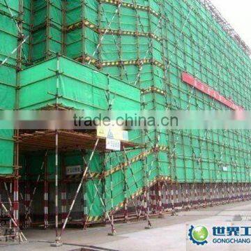 Green Construction Safety Net photo-4