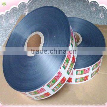 High Quality !! Aluminum Foil Laminated Roll Film / CPP/PET/AL , PE/VMPET/OPP, CPP/PET/matte OPP Films photo-4