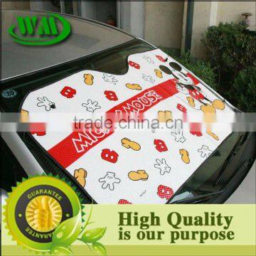 2014 sunshade for protection from sun