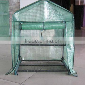 plastic film for greenhouse