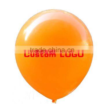 Hign Quailty Rubber Decoration Christmas Emoji Balloon photo-2