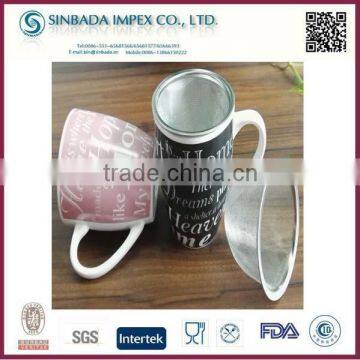 Coffee Mug With Filter photo-2