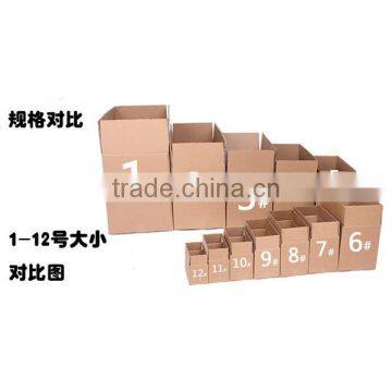 Kraft Paper Packaging Packing Box , Packing Box photo-6