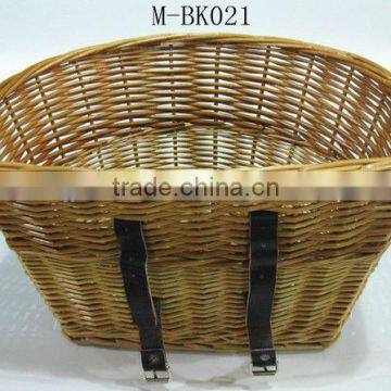 2016 Nes Design Wicker Hand Weave Market Basket photo-2