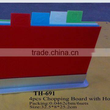 4 pcs chopping board with holder,plastic chopping board,chopping board set