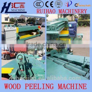 Automatic adjust veneer peeling and cutting machin / Spindleless Wood Peeling with Cutting Machine