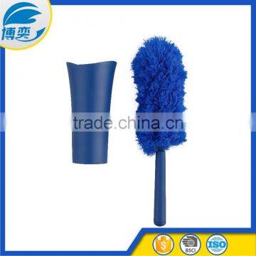 duster with cup