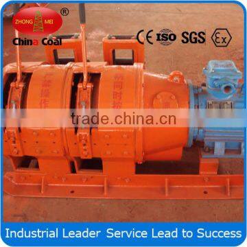 China Coal 800kg Air Scraper Winch/mining Scraper Winch/electric Winch CE Certifacated photo-2