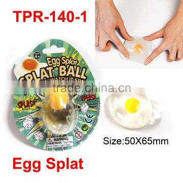 Egg Splat/Stress Water Ball