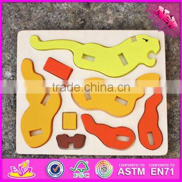 2017 New Product Funny 3d Lion Wooden Animal Puzzles for Kids W14G042 photo-4