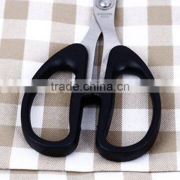 Fashional PP Handle Stainless Steel Top Quality Tailor Scissors With Case Cover photo-6