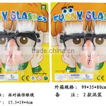 Cheap 2 Styles Mixed Party Eye Glasses Available in Custom Design photo-2