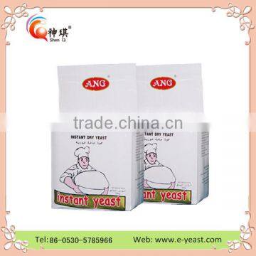 Esteemed Yeast Factory of Low Sugar and High Sugar Swelling Instant Dry Yeast China Supplier photo-2